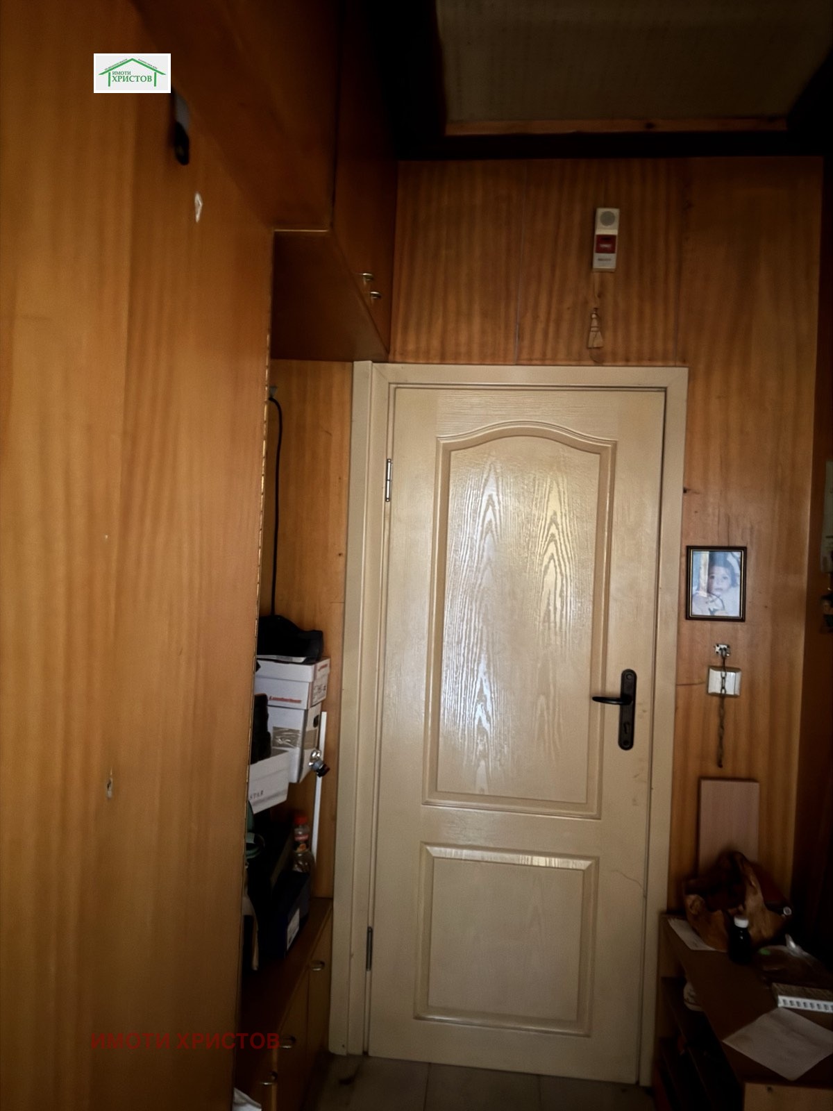 Продава 2-СТАЕН, гр. Шумен, Болницата, снимка 2 - Апартаменти - 55062957