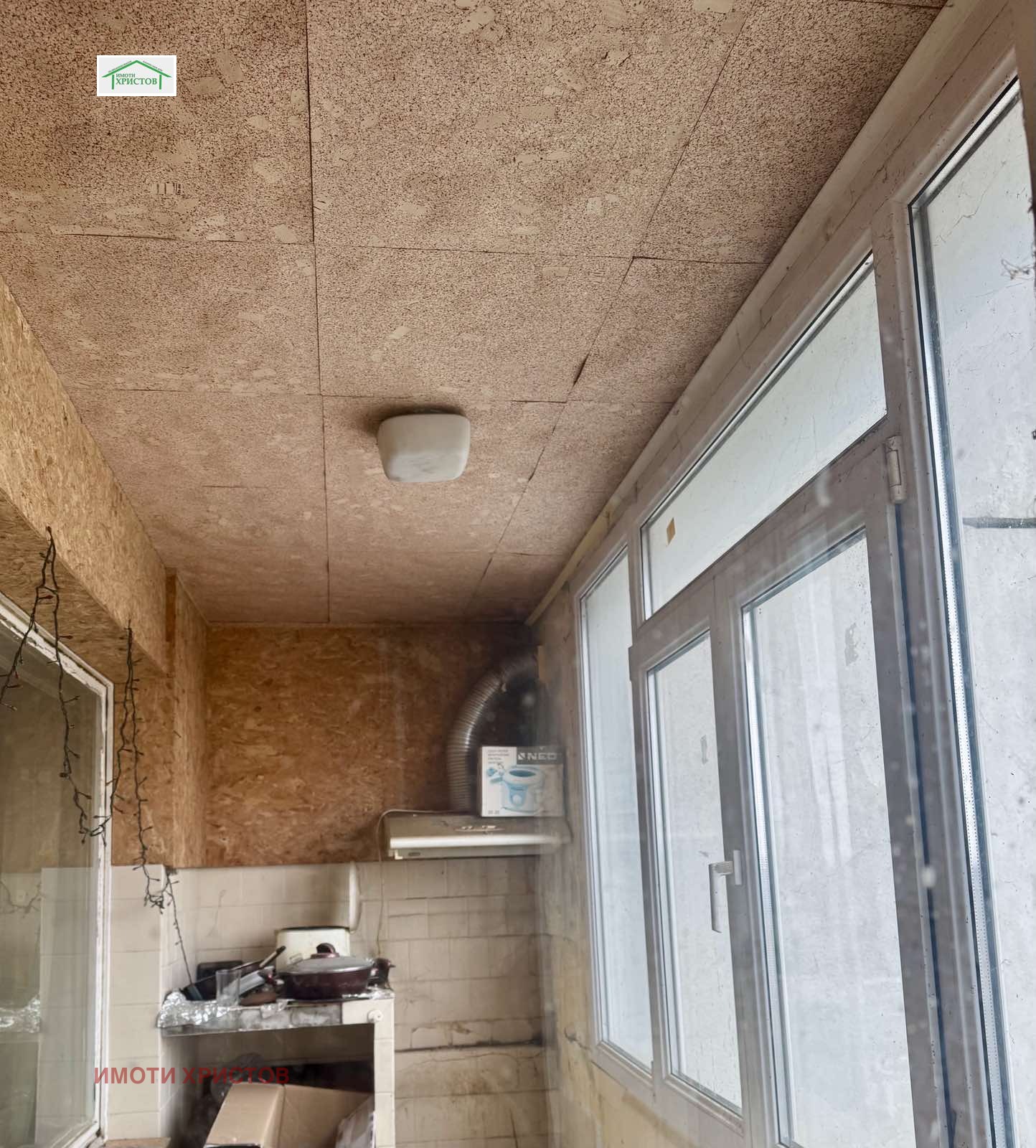 Продава 2-СТАЕН, гр. Шумен, Болницата, снимка 9 - Апартаменти - 55062957
