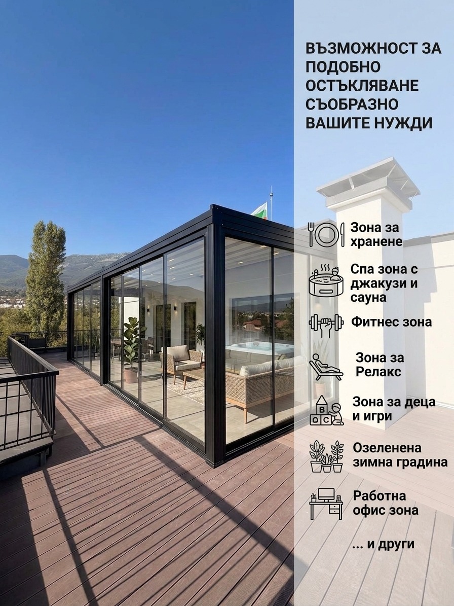 Продава 4-СТАЕН, гр. София, Кръстова вада, снимка 14 - Апартаменти - 56024854