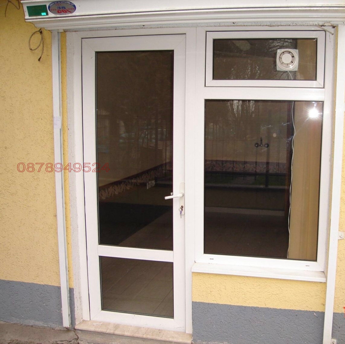Продава ОФИС, гр. Бургас, Възраждане