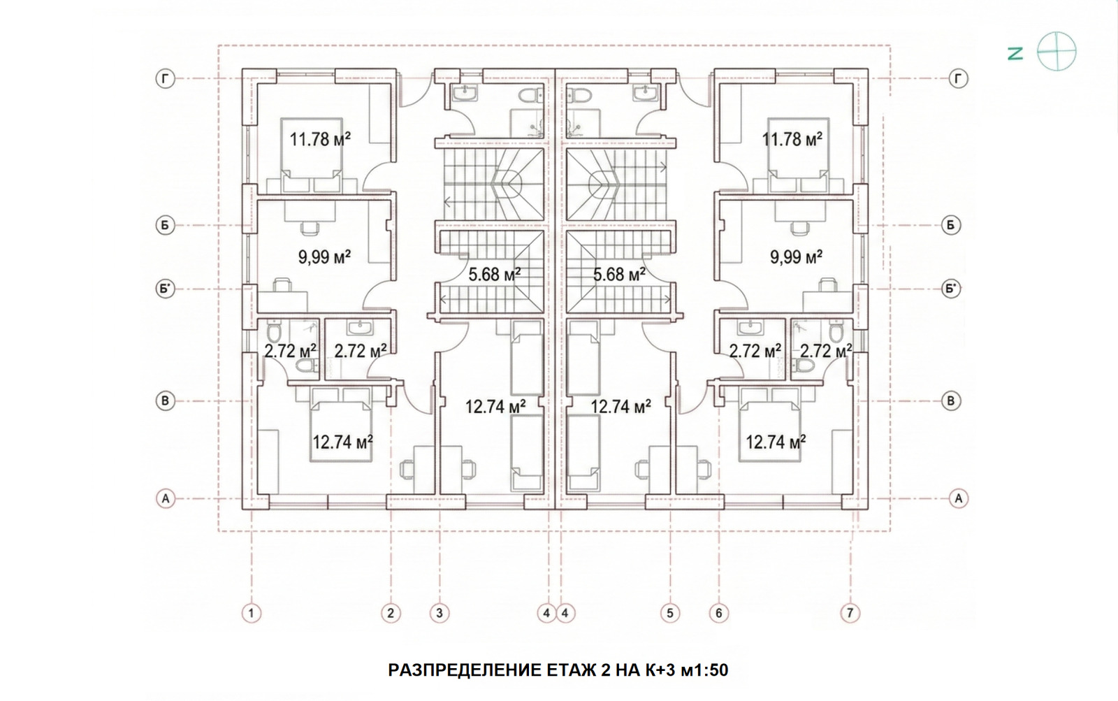 Продава КЪЩА, гр. Костинброд, област София област, снимка 6 - Къщи - 53908571