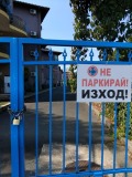 Продава 3-СТАЕН, област Бургас, гр. Черноморец • 125000 € / 244478.75 лв. • 40720037 11