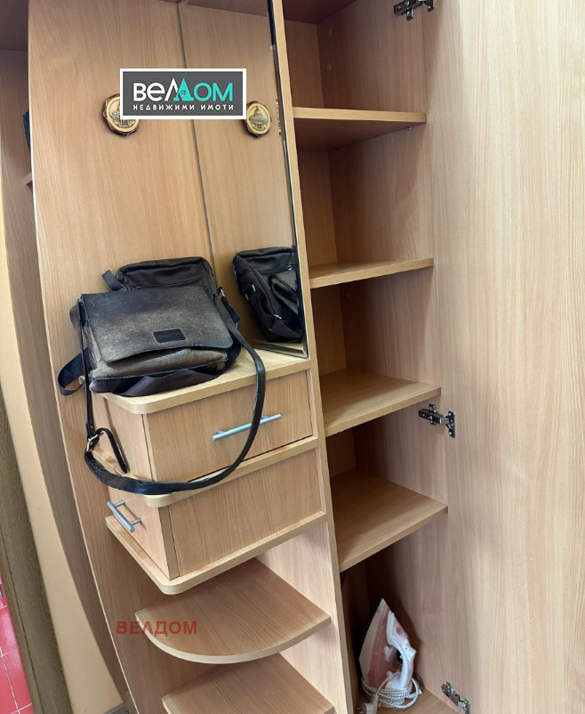 ������� 2-����� | Imot.bg � ����������� 13