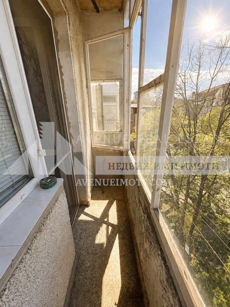 ������� 2-����� | Imot.bg � ����������� 8