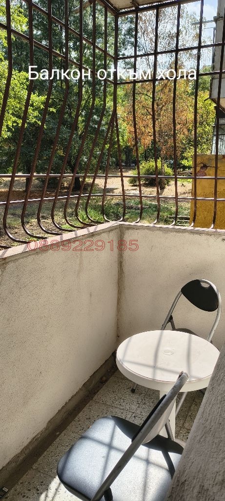 ������� 3-����� | Imot.bg � ����������� 12