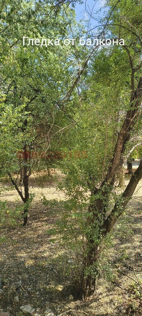 ������� 3-����� | Imot.bg � ����������� 13