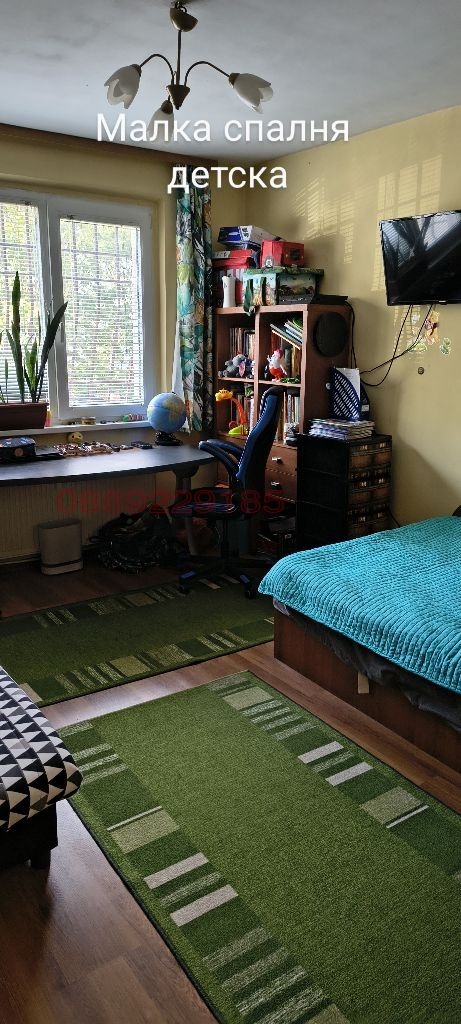 ������� 3-����� | Imot.bg � ����������� 3