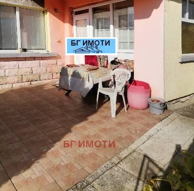 ������� ���� | Imot.bg � ����������� 1