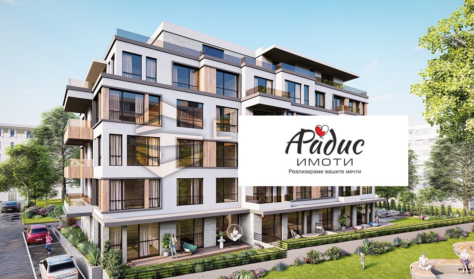 Продава 2-СТАЕН | Imot.bg — изображение 5