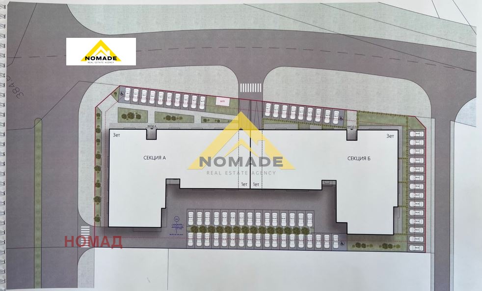 ������� 2-����� | Imot.bg � ����������� 4