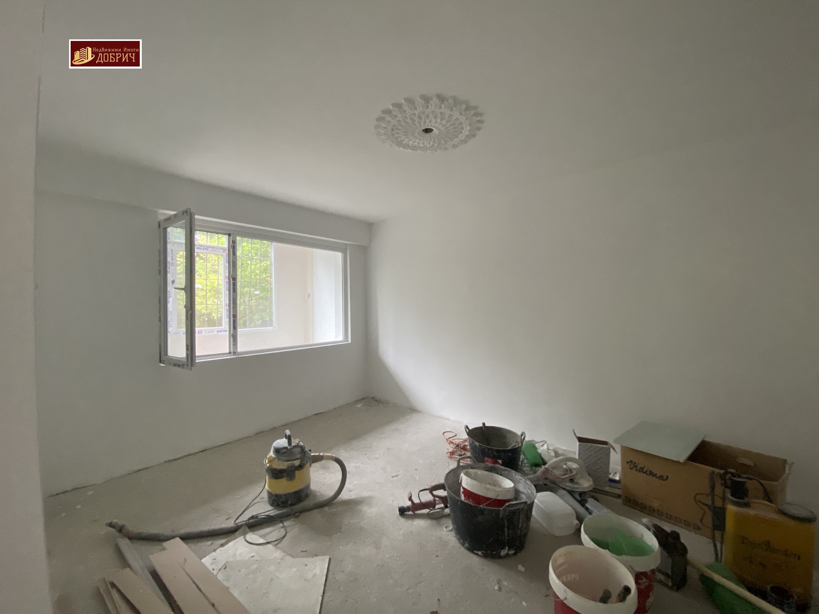 ������� 2-����� | Imot.bg � ����������� 7