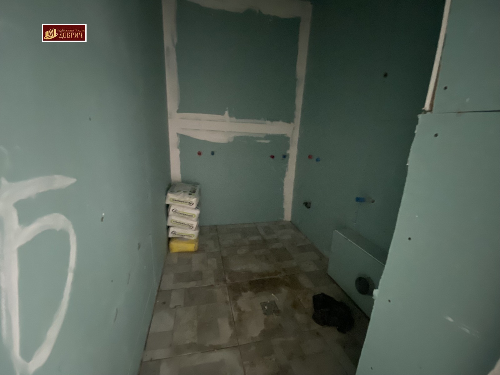 ������� 2-����� | Imot.bg � ����������� 6