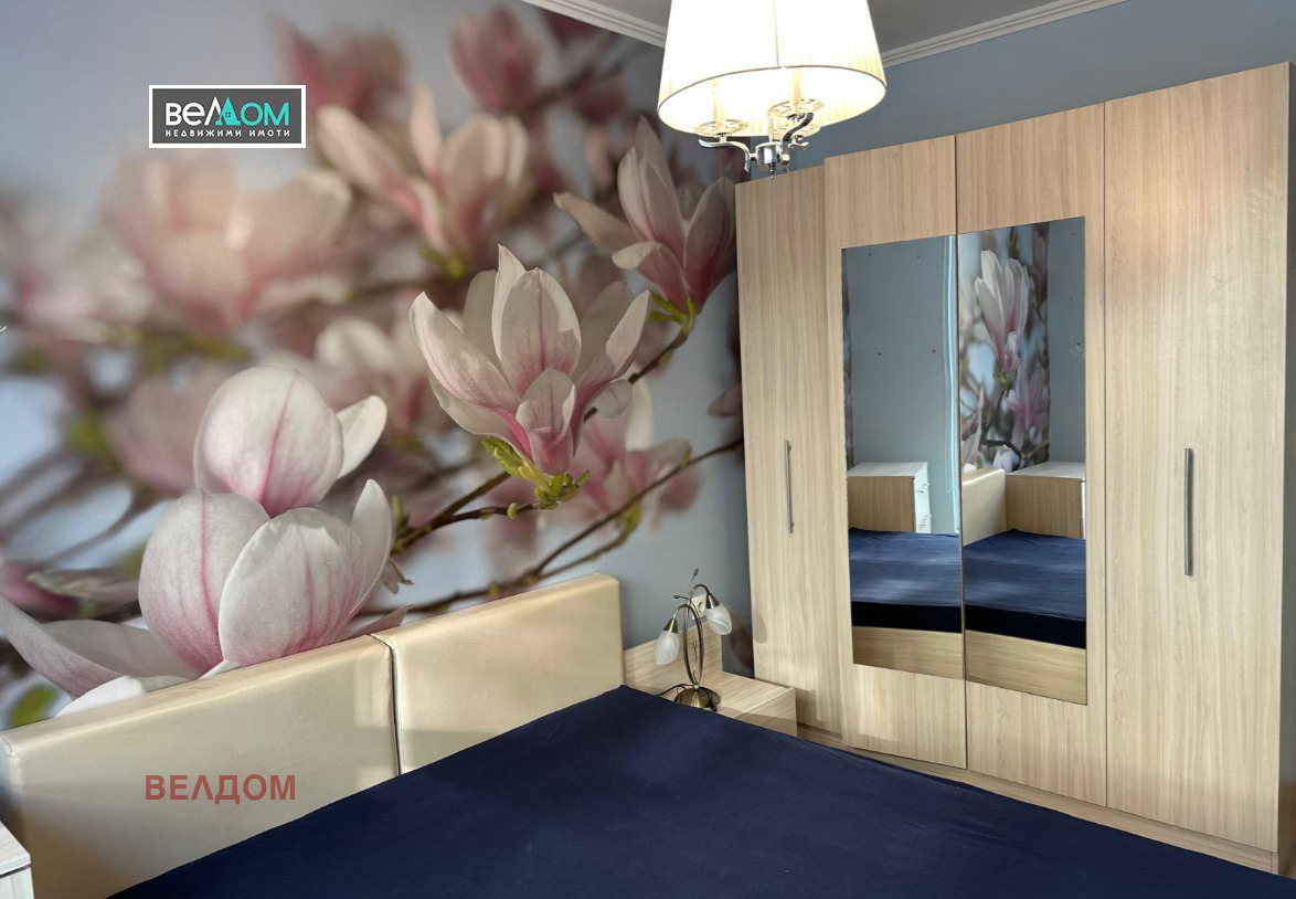 ������� 2-����� | Imot.bg � ����������� 9