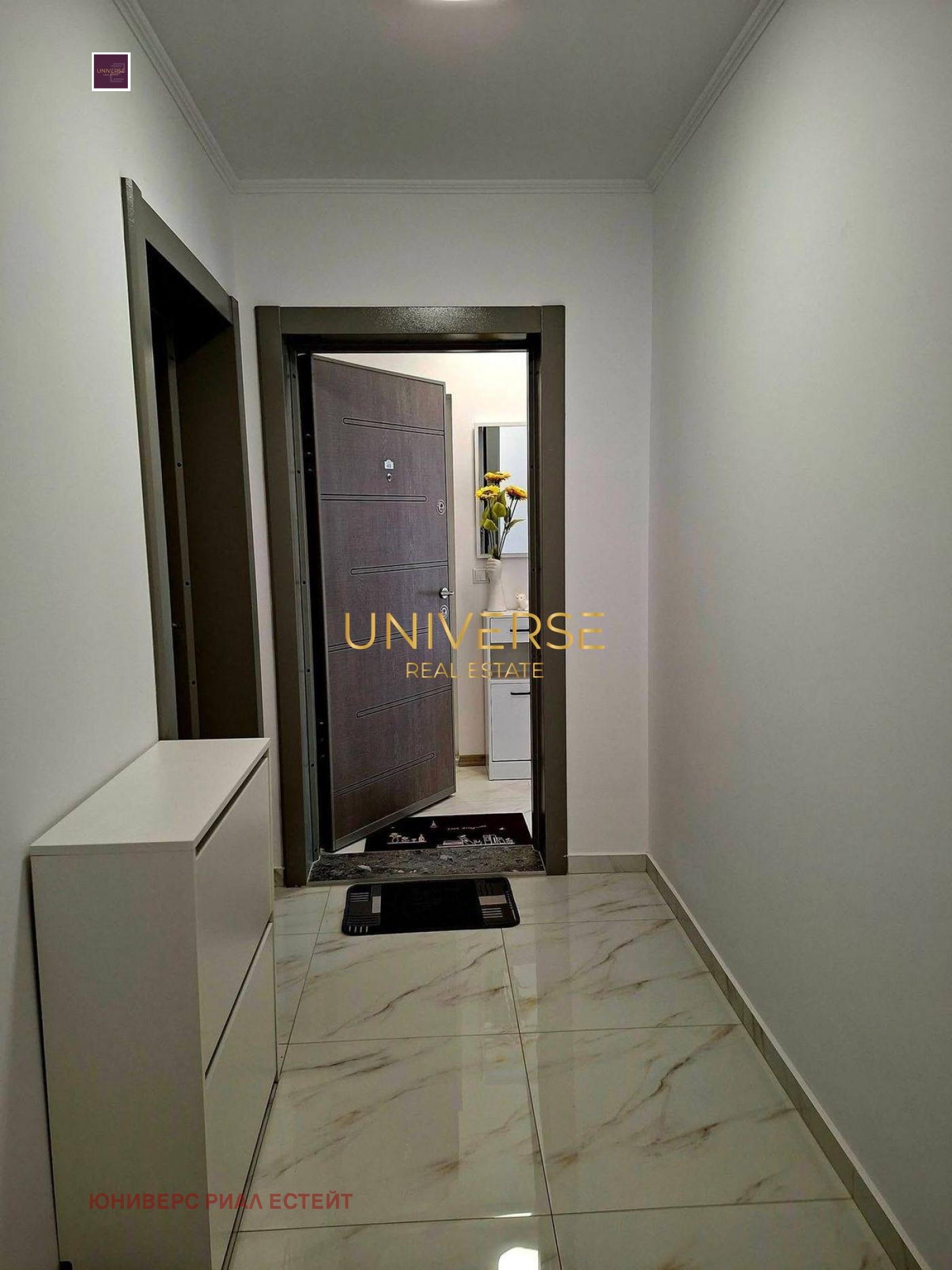 ������� 2-����� | Imot.bg � ����������� 15