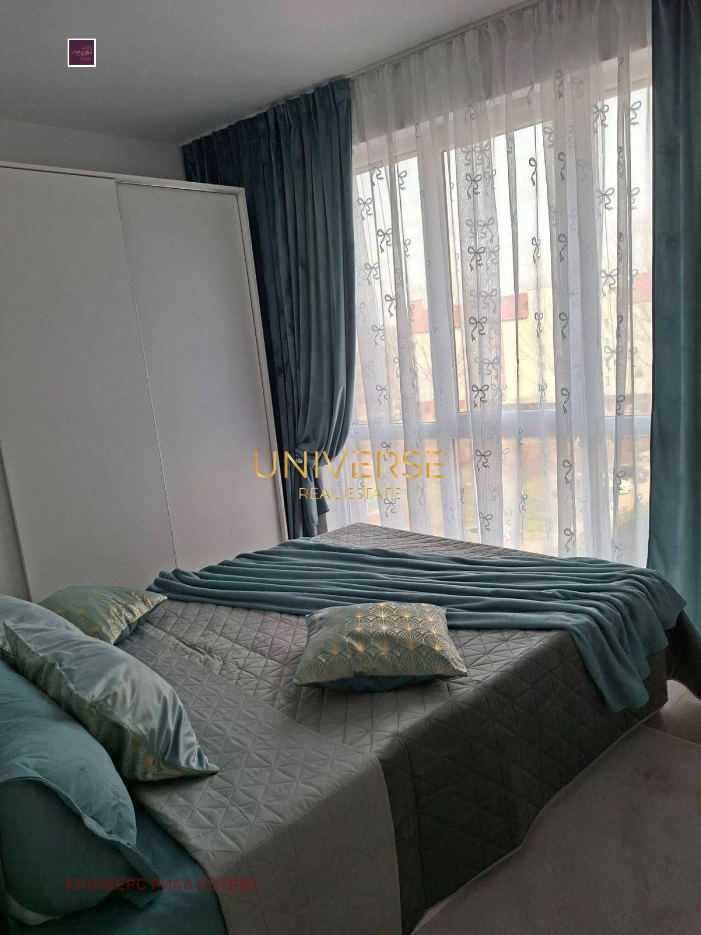 ������� 2-����� | Imot.bg � ����������� 13