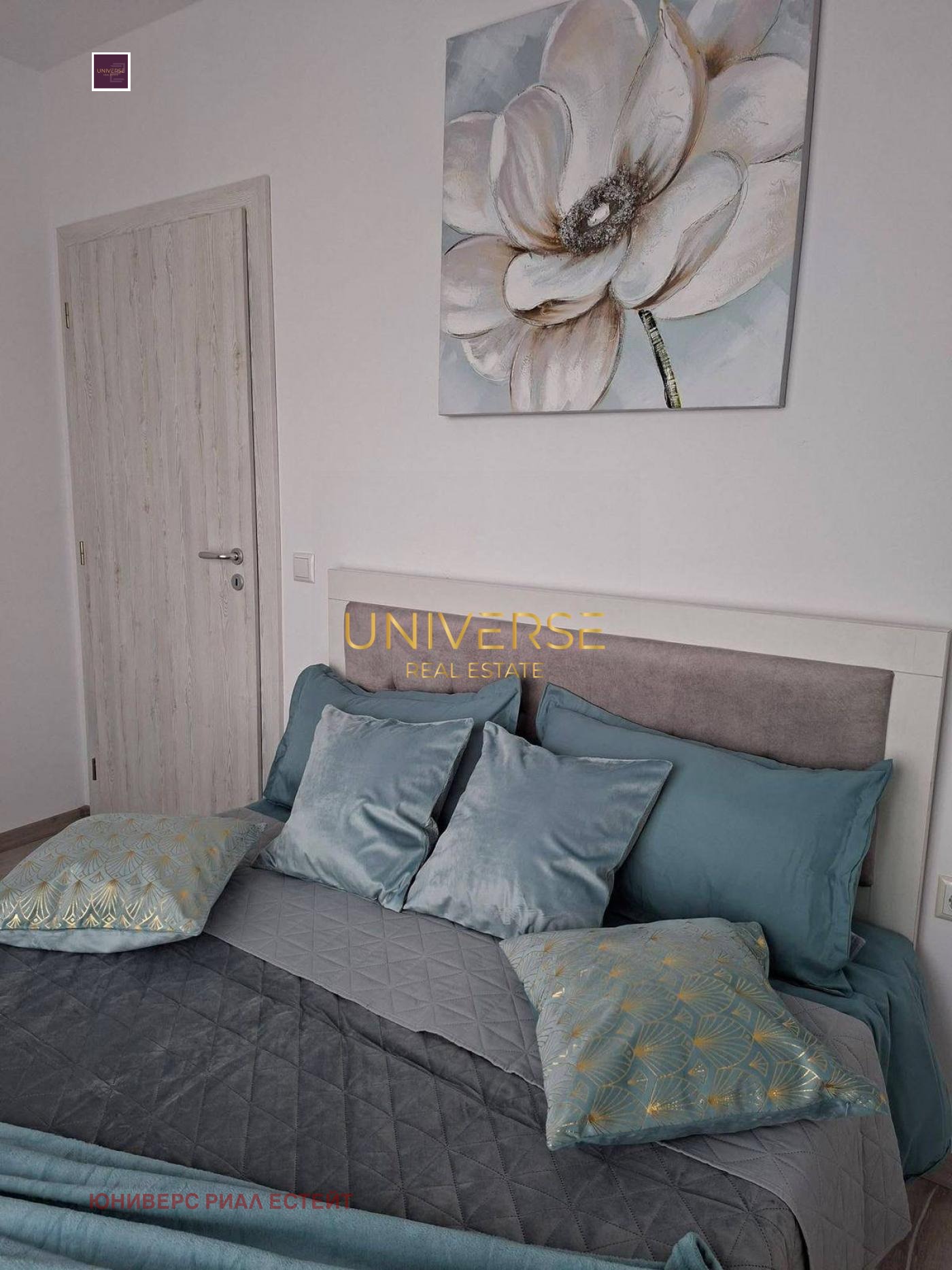 ������� 2-����� | Imot.bg � ����������� 12