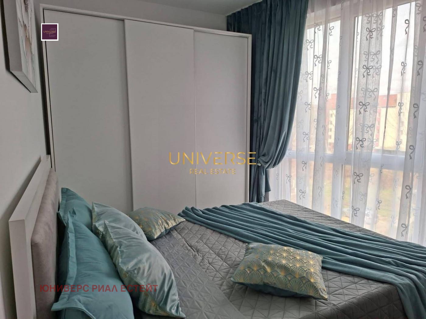 ������� 2-����� | Imot.bg � ����������� 14