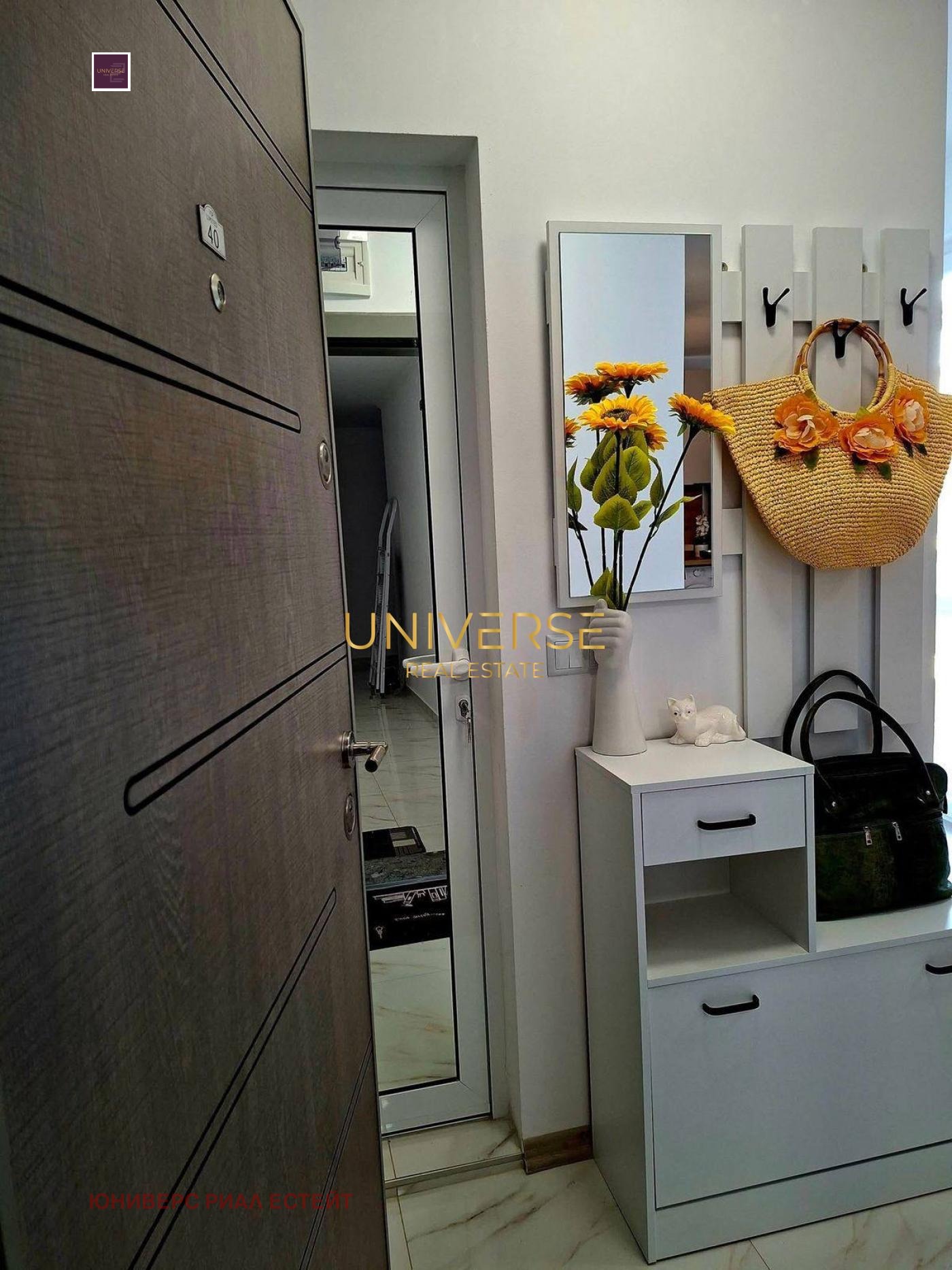 ������� 2-����� | Imot.bg � ����������� 9