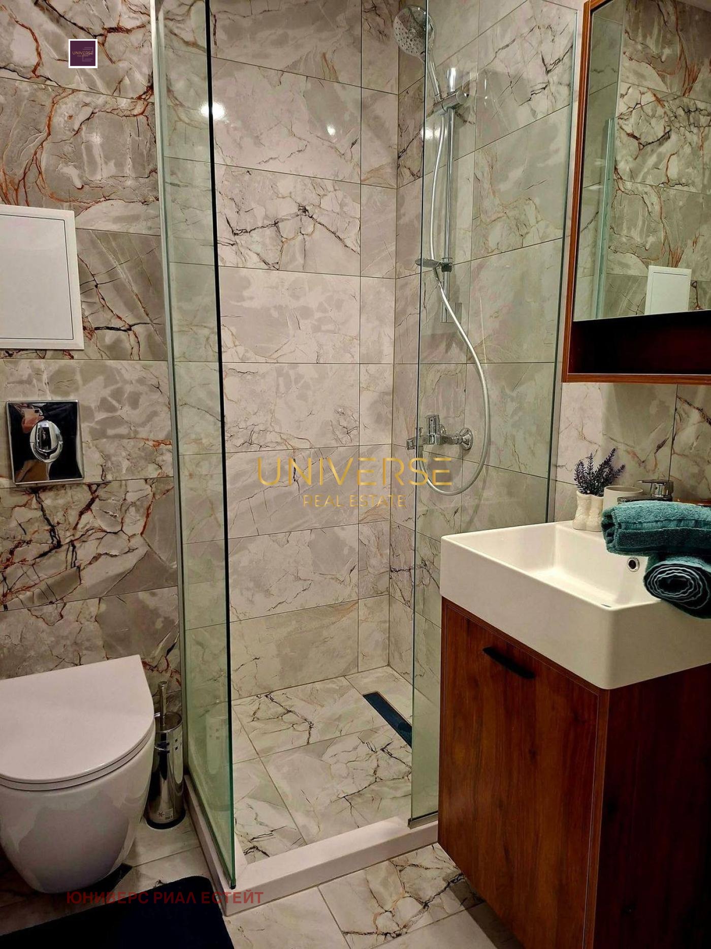 ������� 2-����� | Imot.bg � ����������� 11