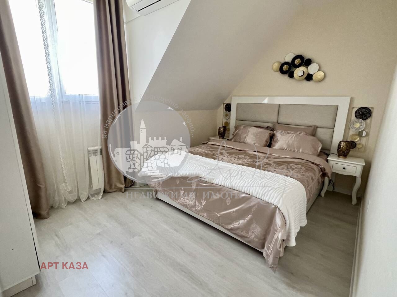 ������� 3-����� | Imot.bg � ����������� 6