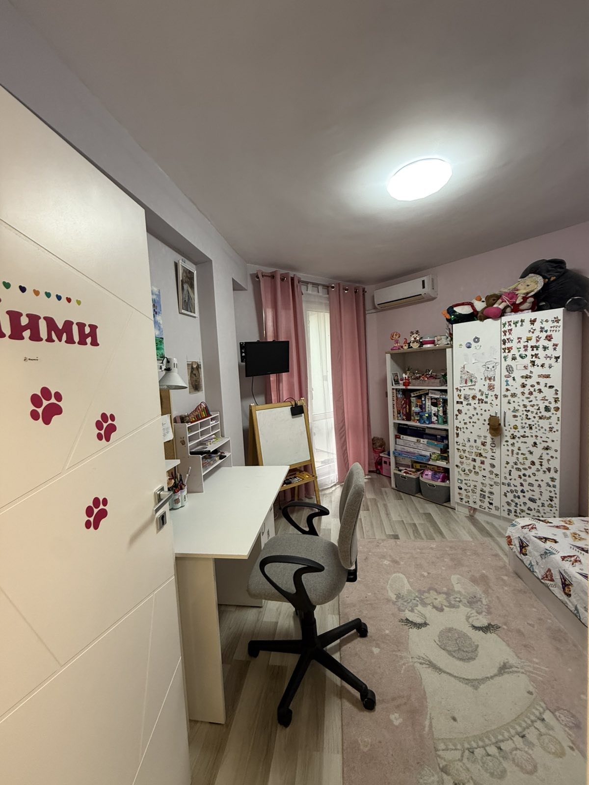 ������� 3-����� | Imot.bg � ����������� 11
