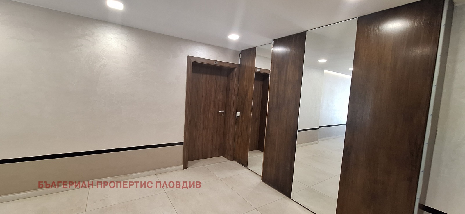 ������� 3-����� | Imot.bg � ����������� 7