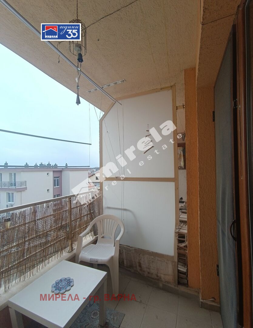 ������� 3-����� | Imot.bg � ����������� 11