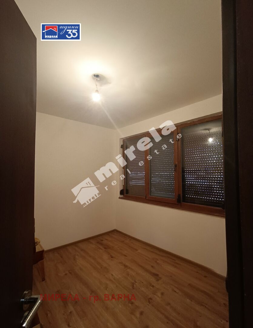 ������� 3-����� | Imot.bg � ����������� 8