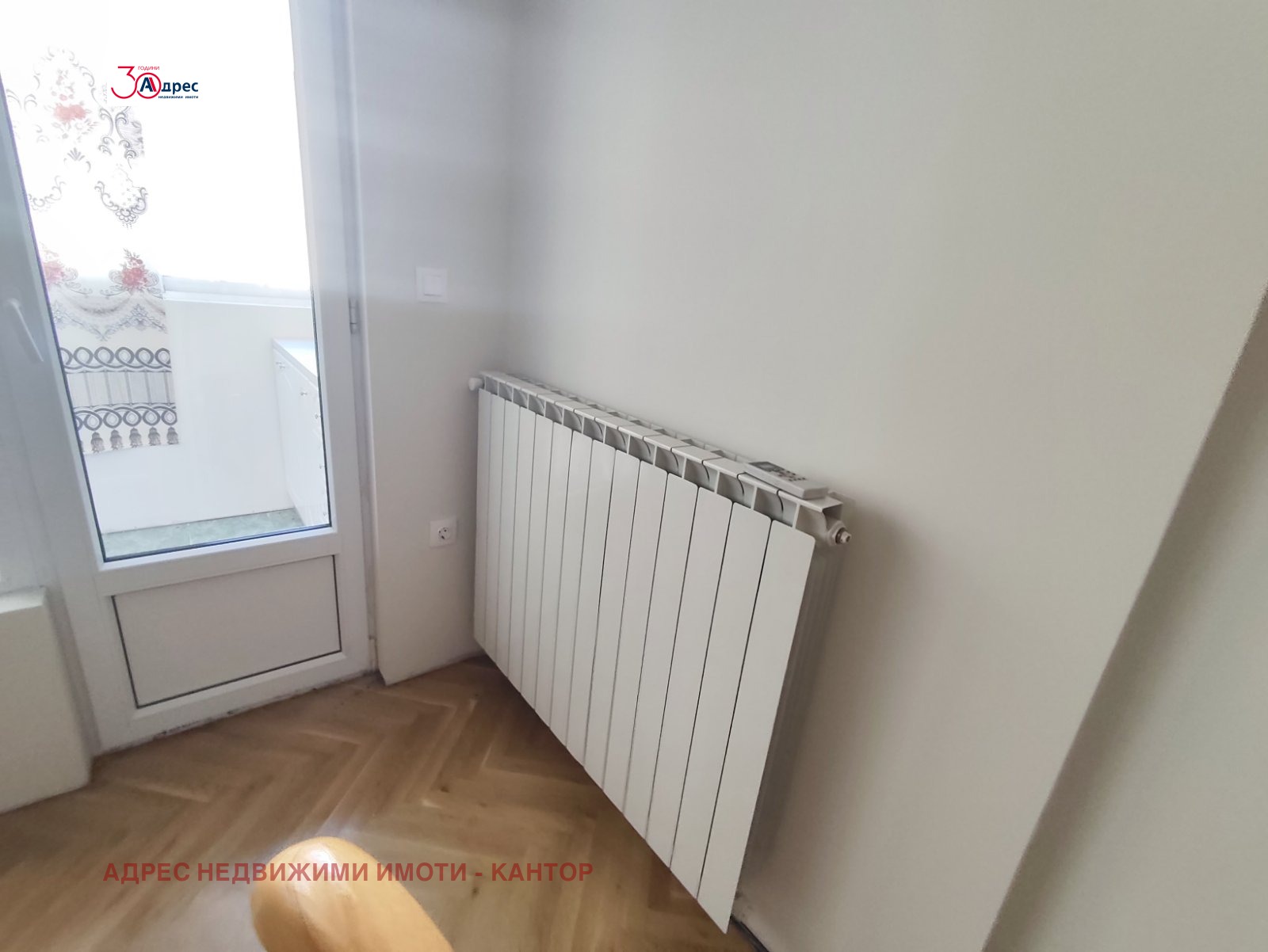 ������� 3-����� | Imot.bg � ����������� 15