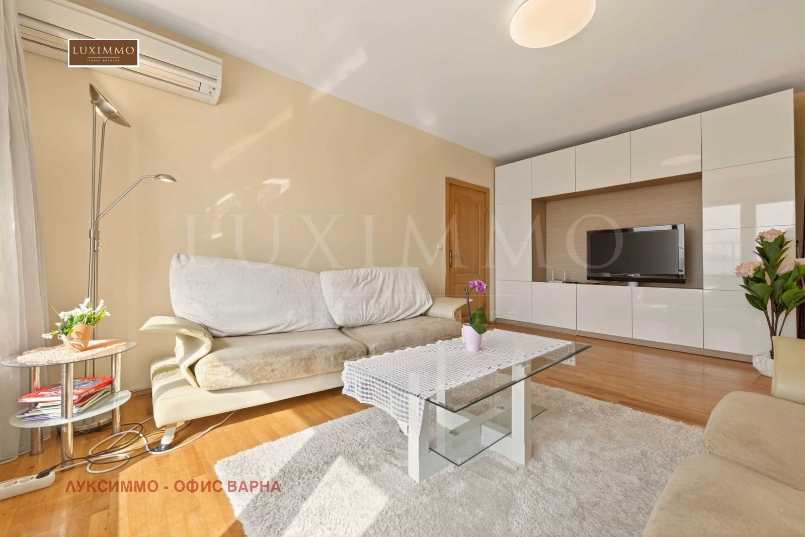 ������� 4-����� | Imot.bg � ����������� 4