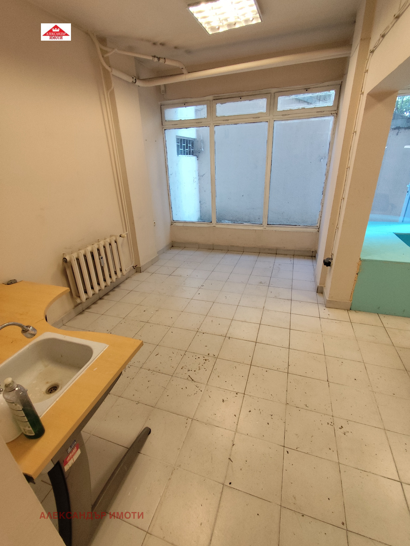 ������� ���� | Imot.bg � ����������� 1