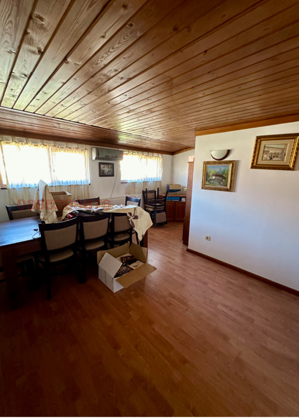 Продава КЪЩА | Imot.bg — изображение 14