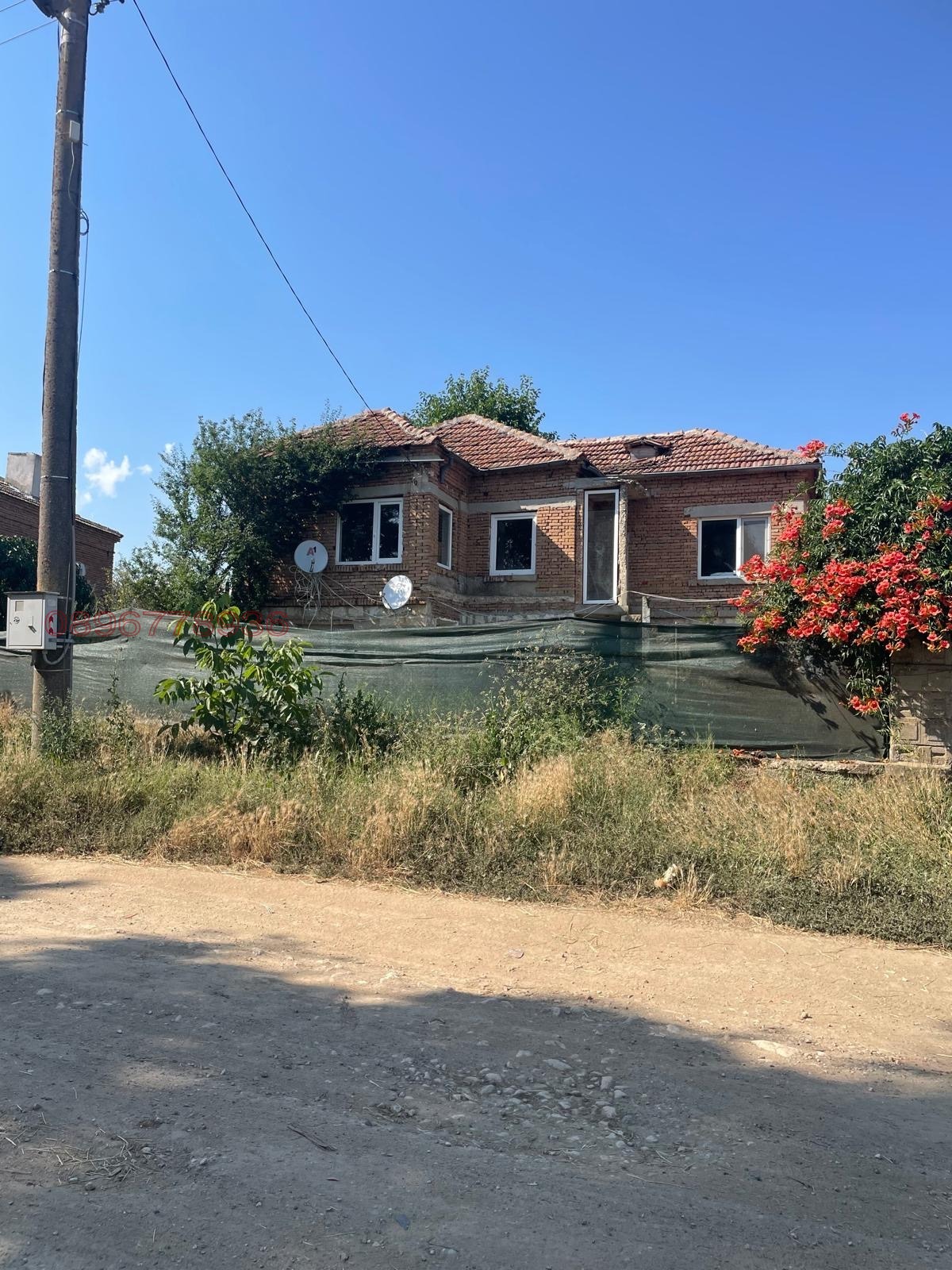 ������� ���� | Imot.bg � ����������� 1