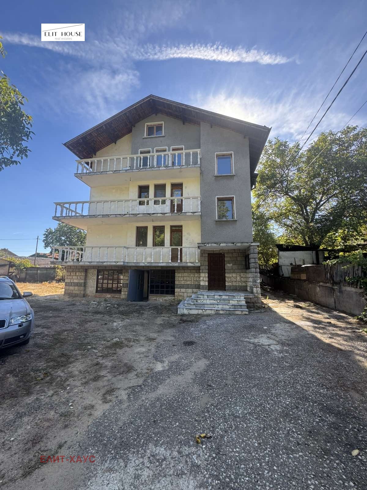 ������� ���� | Imot.bg � ����������� 2