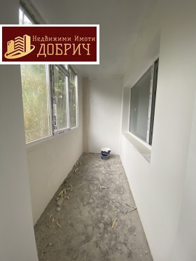 ������� 2-����� | Imot.bg � ����� ������ 3