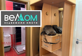 ������� 2-����� | Imot.bg � ����� ������ 7