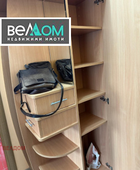 ������� 2-����� | Imot.bg � ����� ������ 13