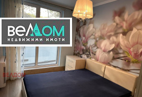 ������� 2-����� | Imot.bg � ����� ������ 8