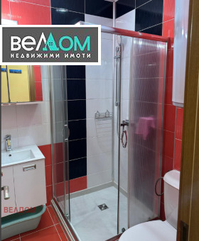 ������� 2-����� | Imot.bg � ����� ������ 11