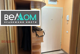 ������� 2-����� | Imot.bg � ����� ������ 12