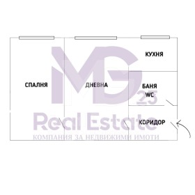 ������� 2-����� | Imot.bg � ����� ������ 10