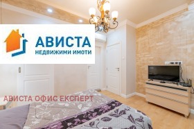  3- | Imot.bg    10