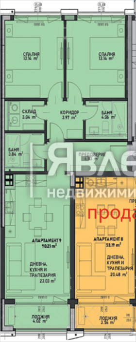 Продава 3-СТАЕН, гр. София, Център, снимка 2 - Апартаменти - 54460630
