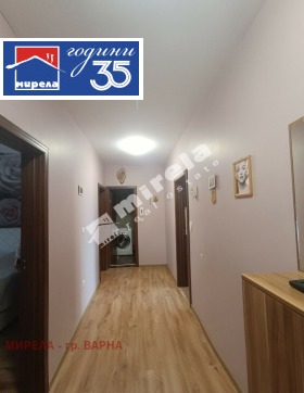 ������� 3-����� | Imot.bg � ����� ������ 3