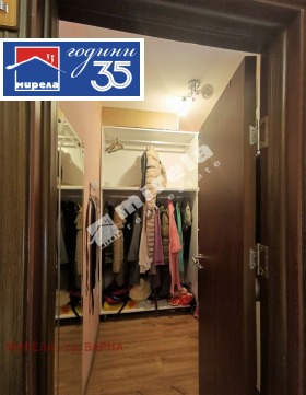 ������� 3-����� | Imot.bg � ����� ������ 7