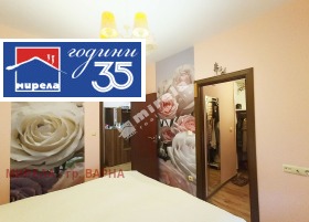 ������� 3-����� | Imot.bg � ����� ������ 6