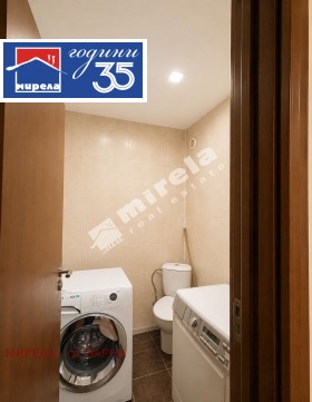 ������� 3-����� | Imot.bg � ����� ������ 10