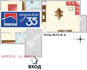 ������� 3-����� | Imot.bg � ����� ������ 13