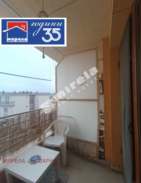 ������� 3-����� | Imot.bg � ����� ������ 11