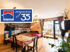������� 3-����� | Imot.bg � ����� ������ 2